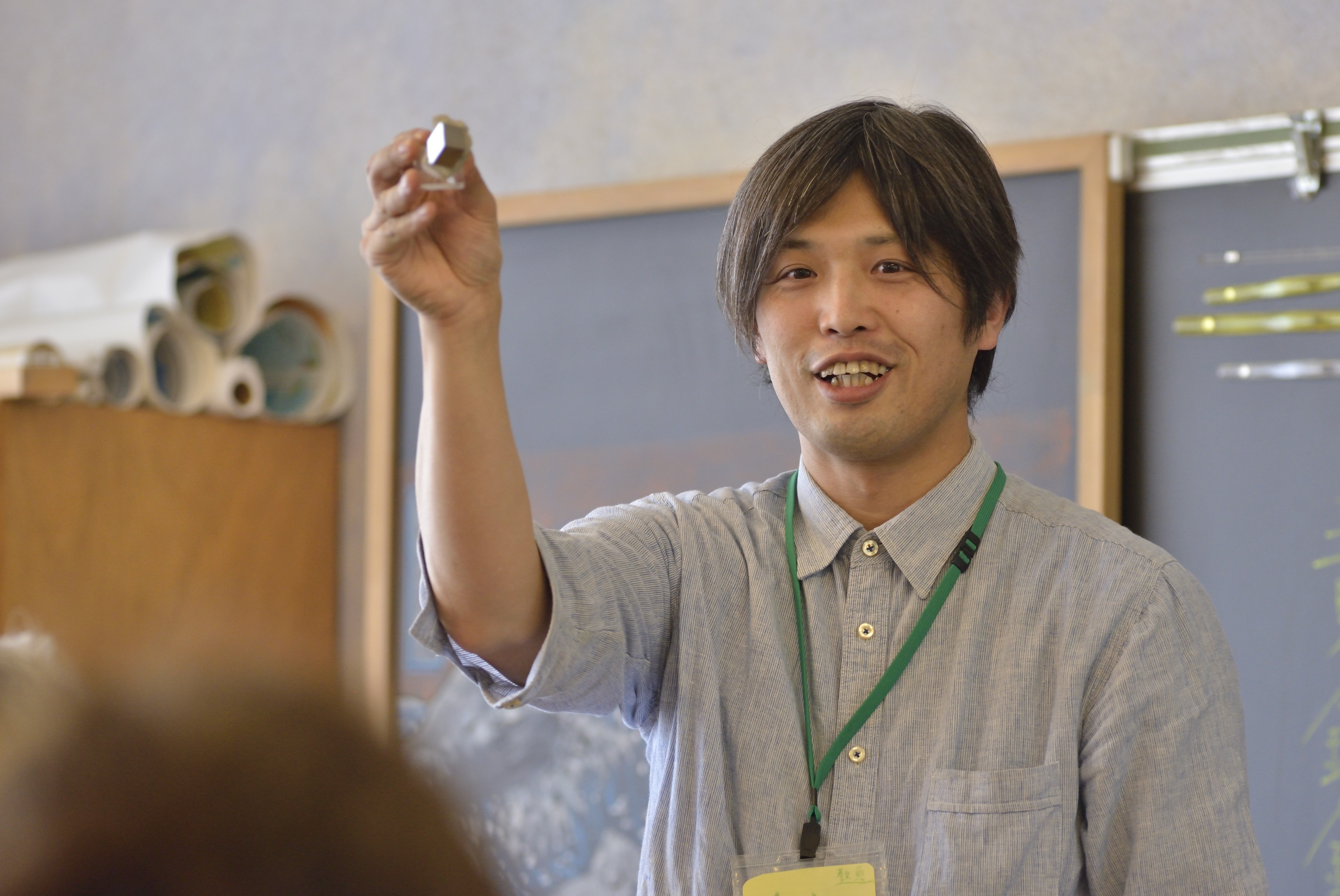 学校法人シュタイナー学園